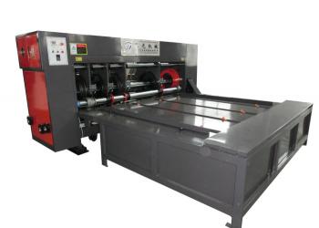 FYQ2500型輪轉(zhuǎn)切角開槽機